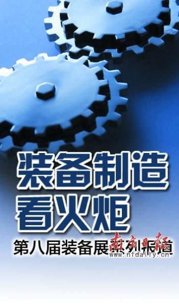 beat·365(正版)-唯一官方网站