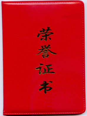 beat·365(正版)-唯一官方网站