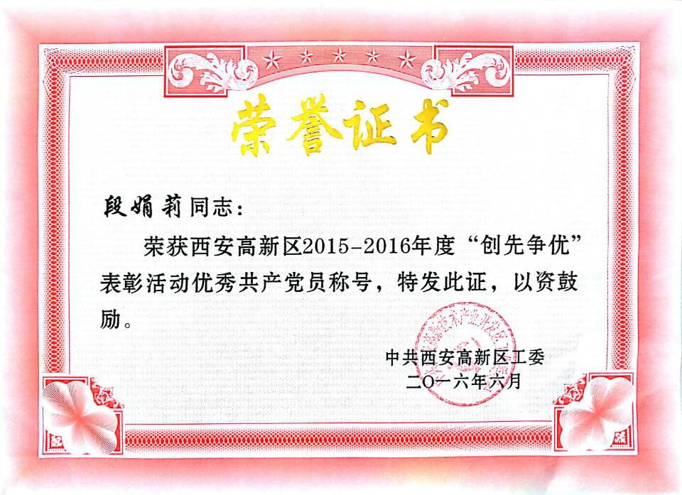 beat·365(正版)-唯一官方网站