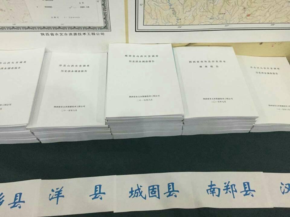 beat·365(正版)-唯一官方网站