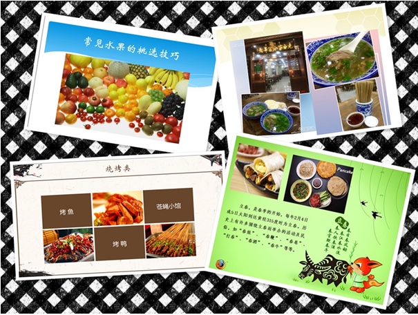 beat·365(正版)-唯一官方网站