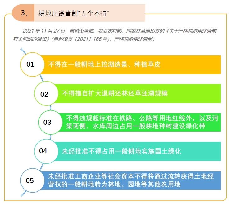 beat·365(正版)-唯一官方网站