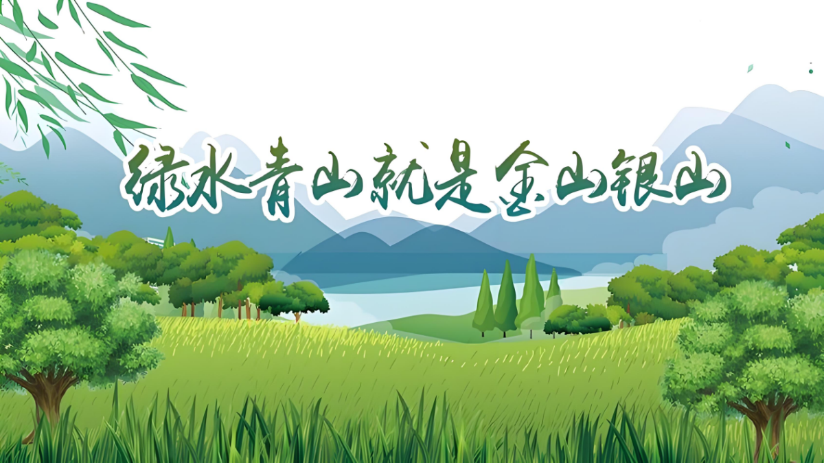 beat·365(正版)-唯一官方网站