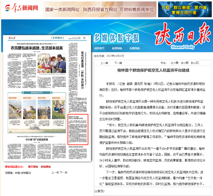 beat·365(正版)-唯一官方网站