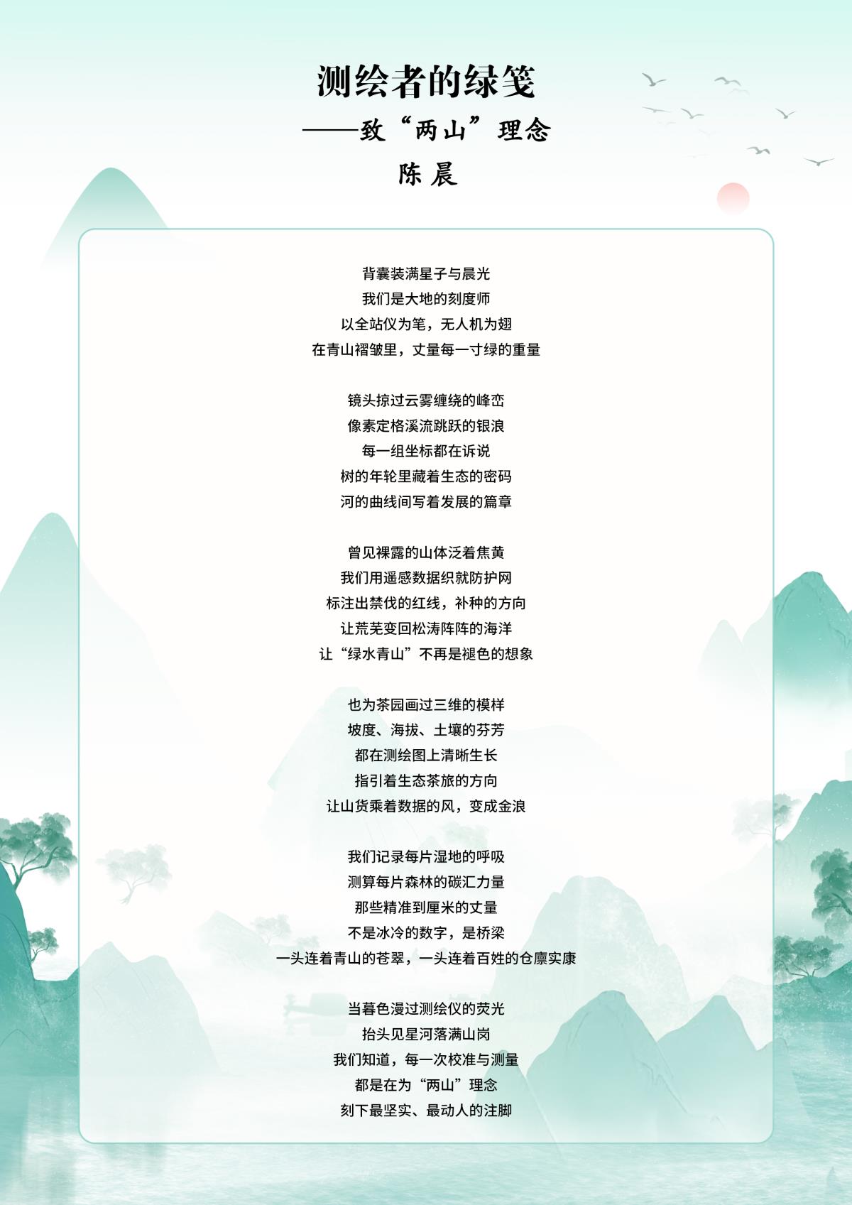 beat·365(正版)-唯一官方网站