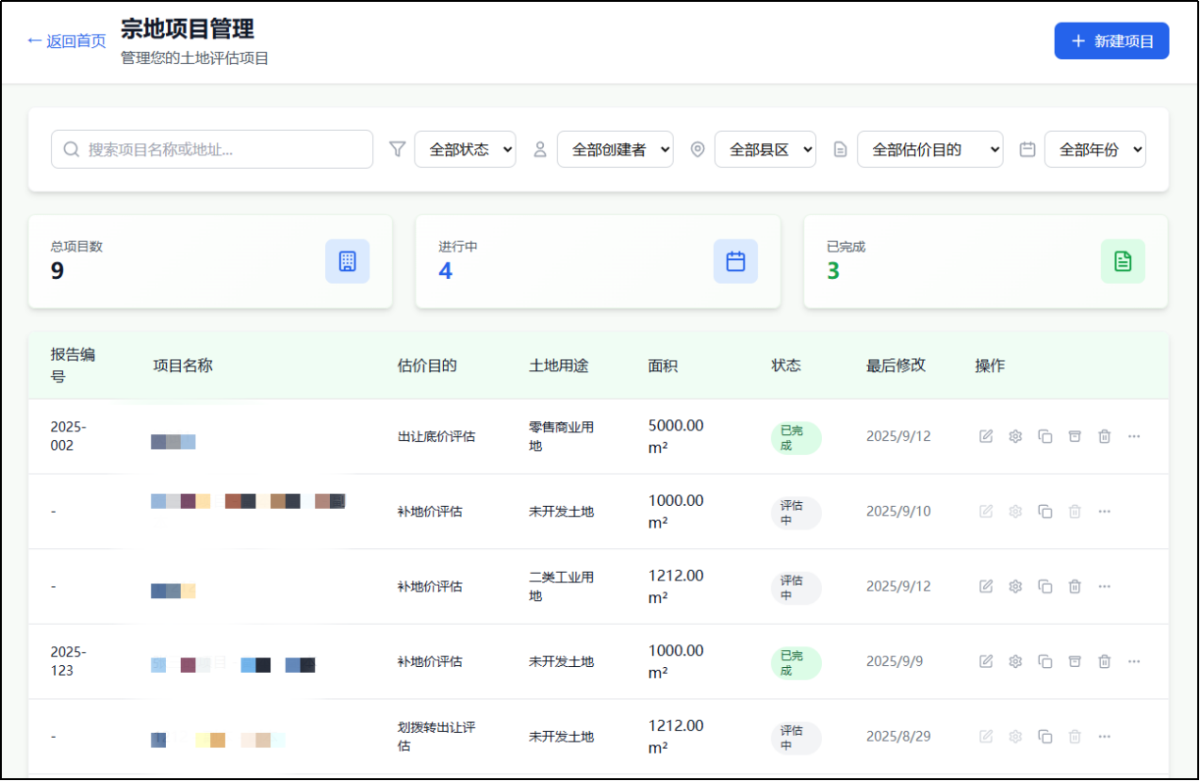 beat·365(正版)-唯一官方网站
