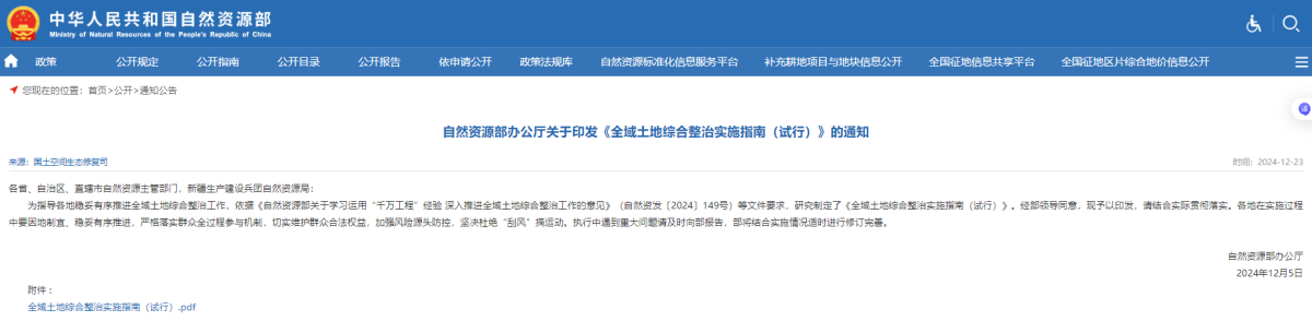 beat·365(正版)-唯一官方网站